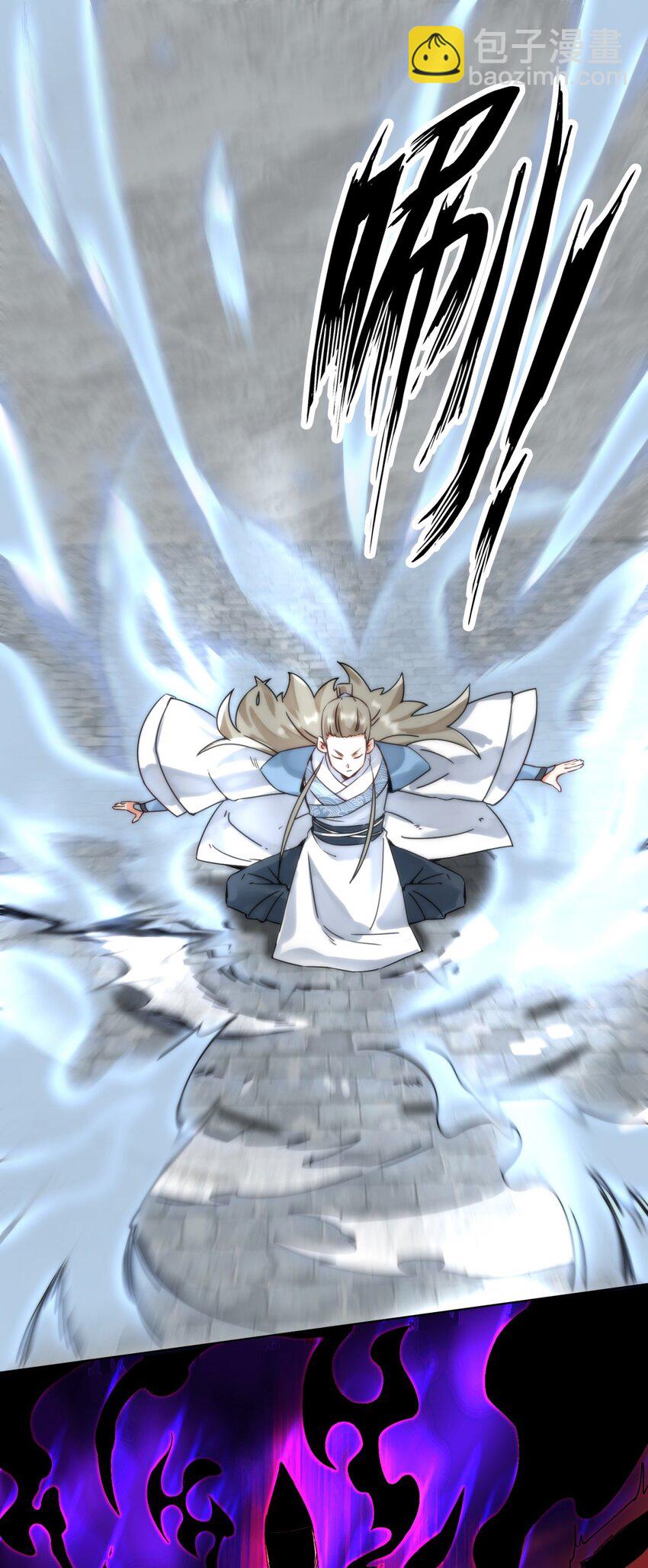 125 争夺-第127话