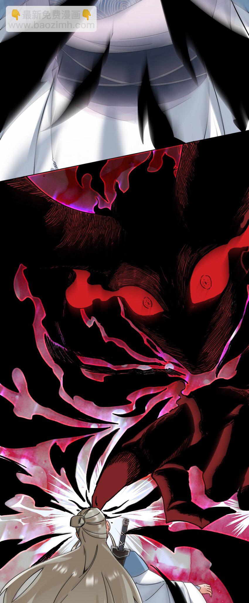 125 争夺-第127话