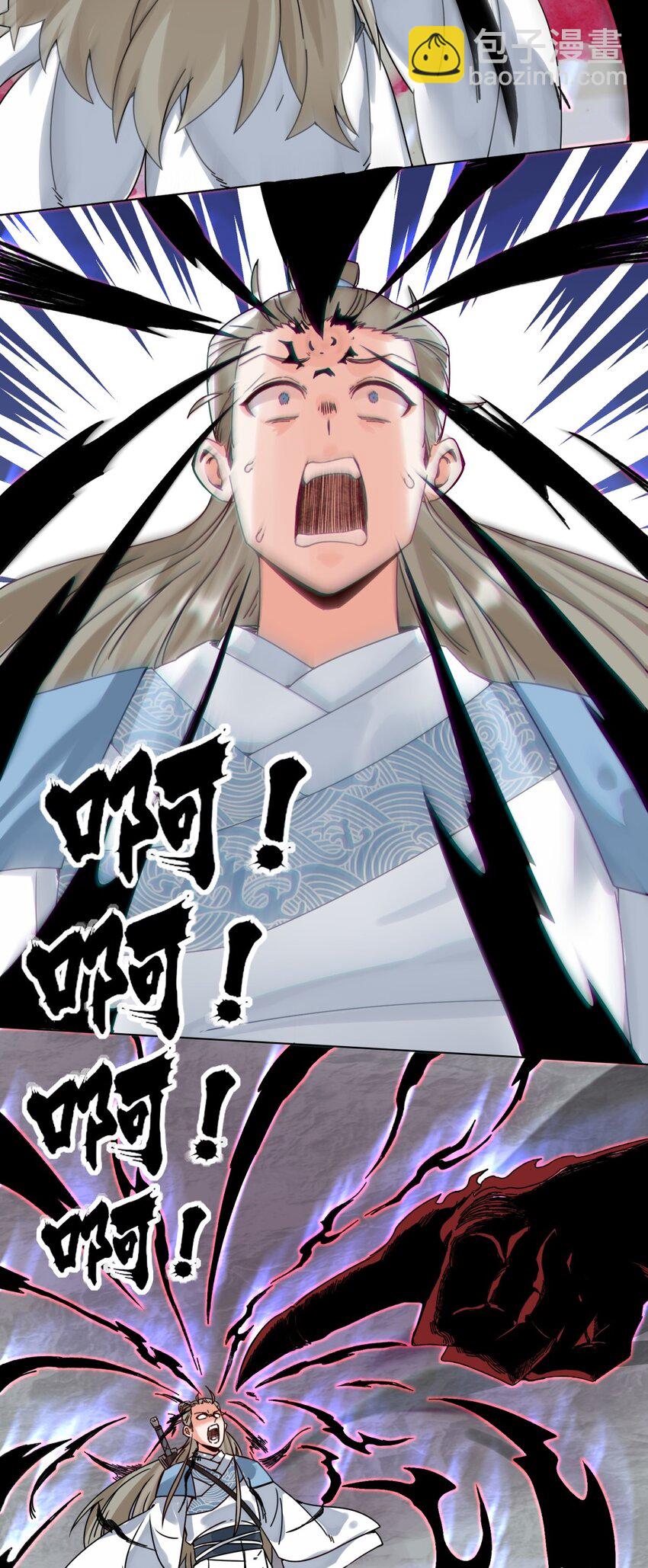 125 争夺-第127话