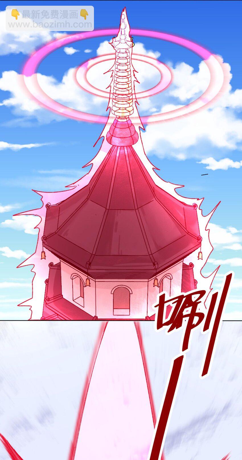 125 争夺-第127话