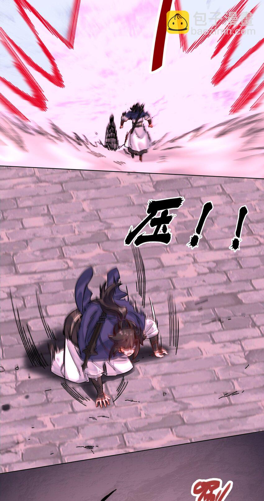 125 争夺-第127话