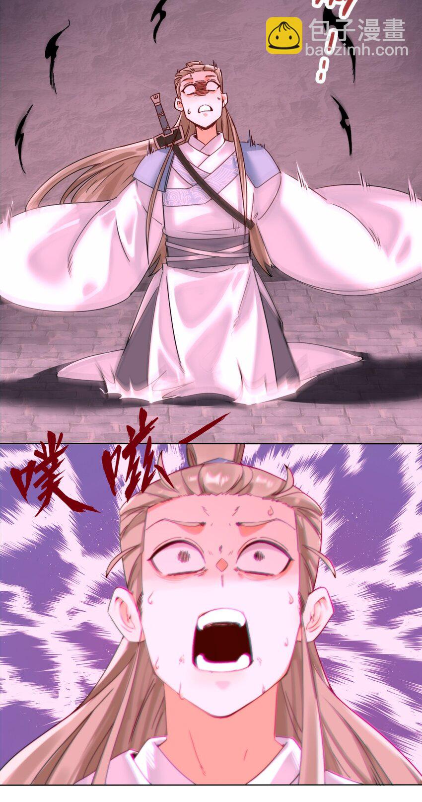 125 争夺-第127话