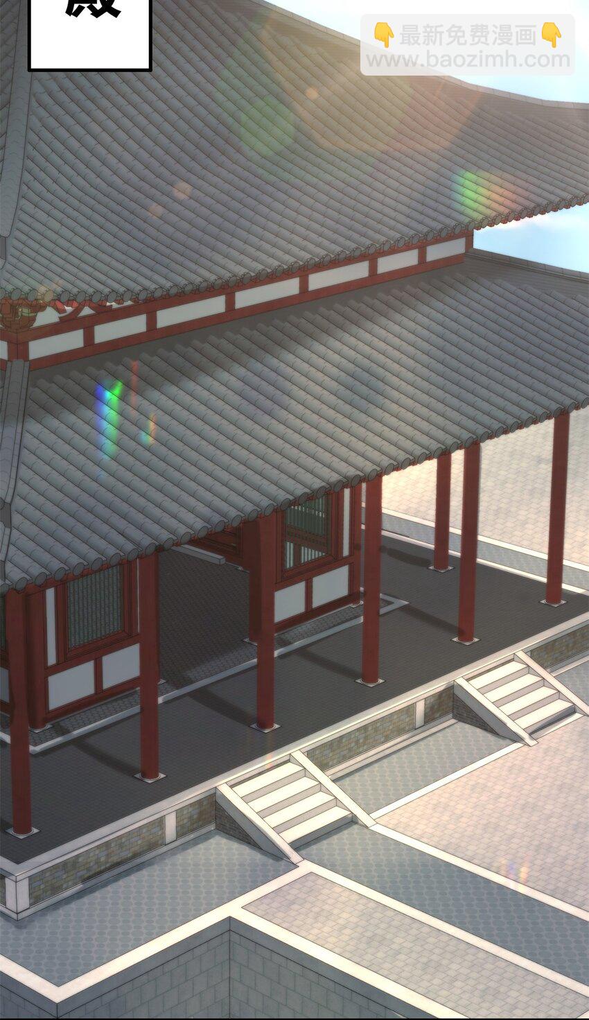 131 大地膜衣(1/2)-第133话