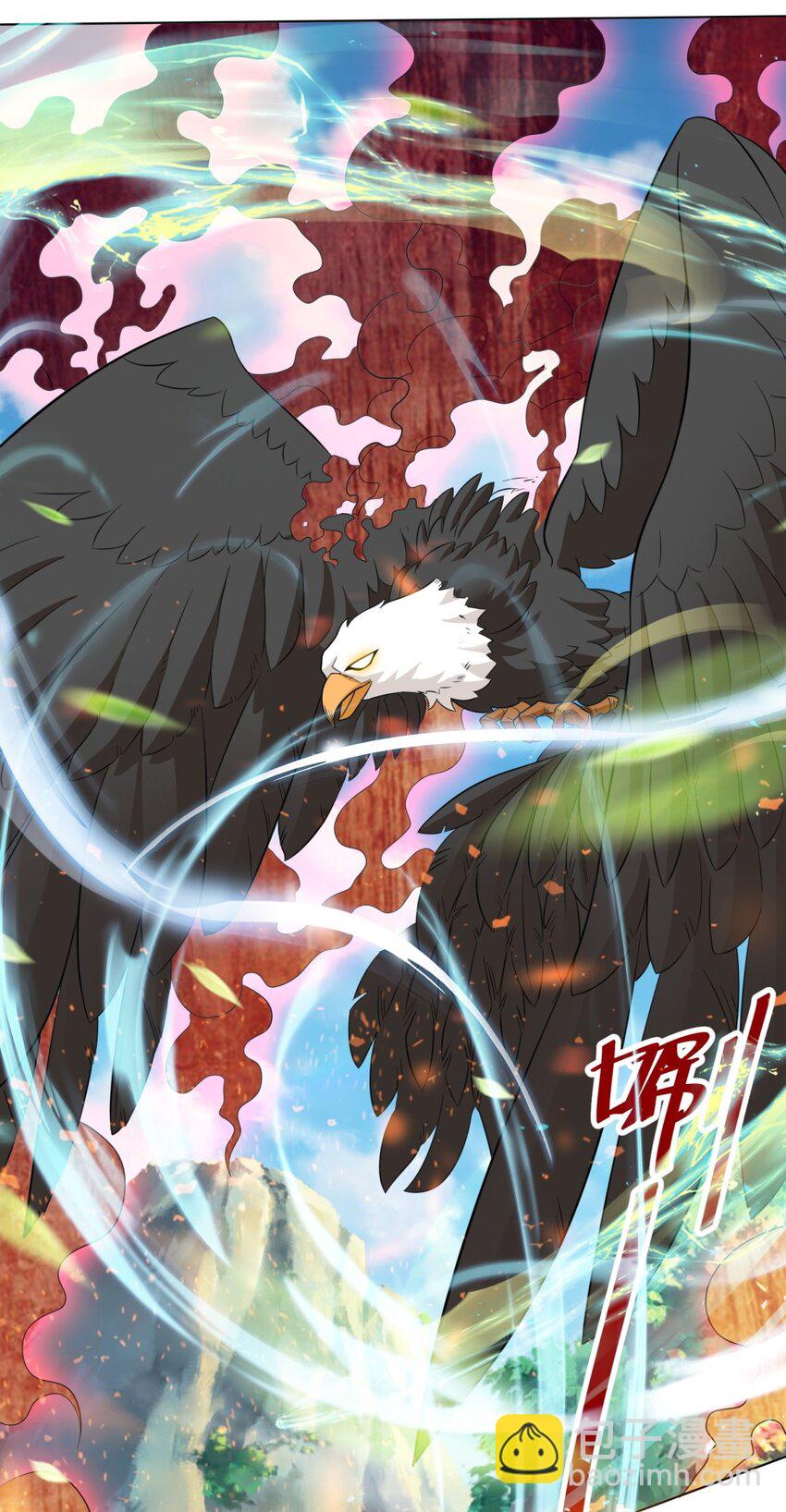 137 南离源火(1/2)-第139话