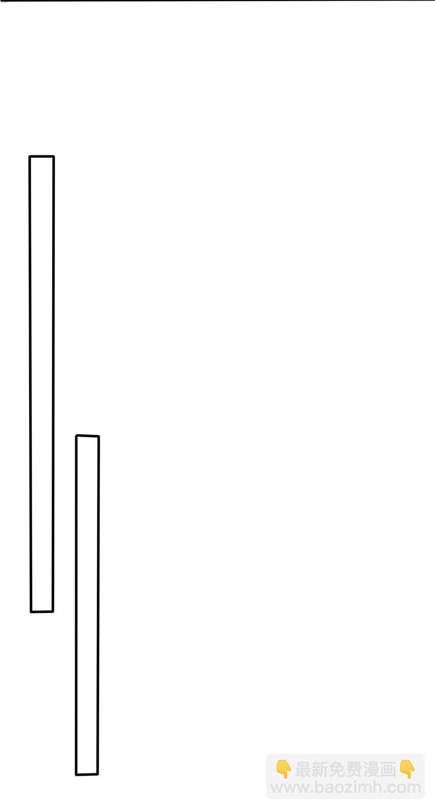 137 南离源火(1/2)-第139话