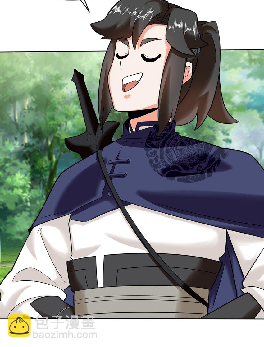 139 大悲大惊(1/2)-第141话