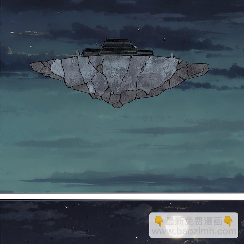 139 大悲大惊(1/2)-第141话