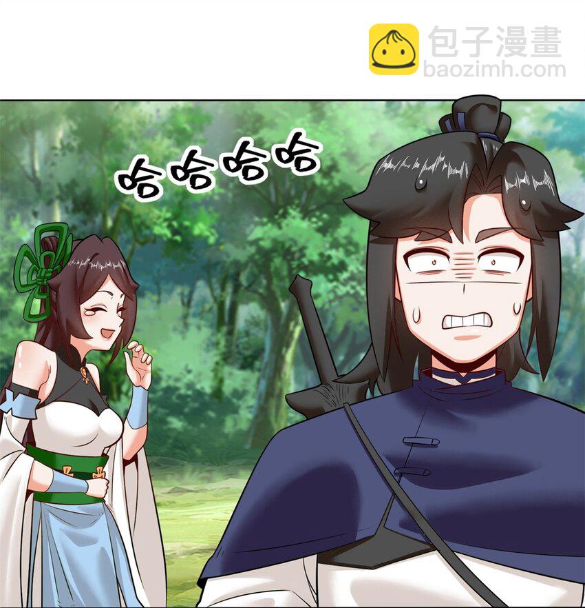 139 大悲大惊(1/2)-第141话