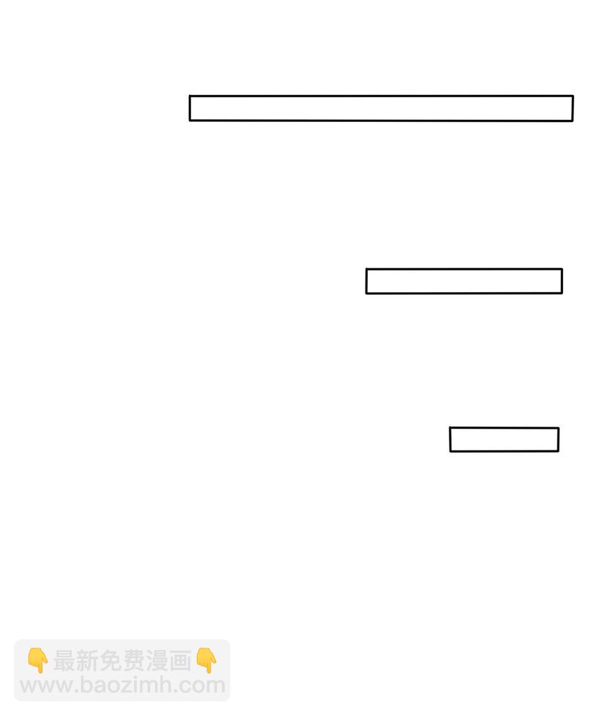 139 大悲大惊(1/2)-第141话