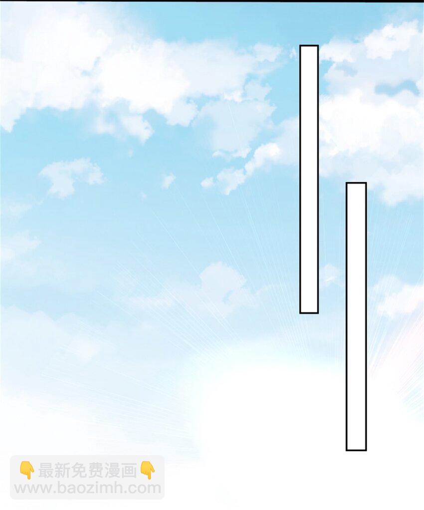 144 你很有名吗？-第145话