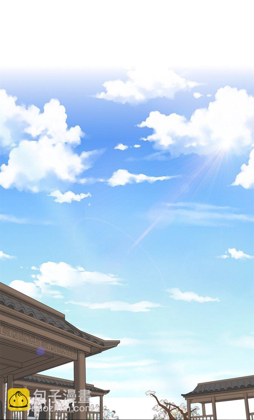 146 家人不坑家人-第147话