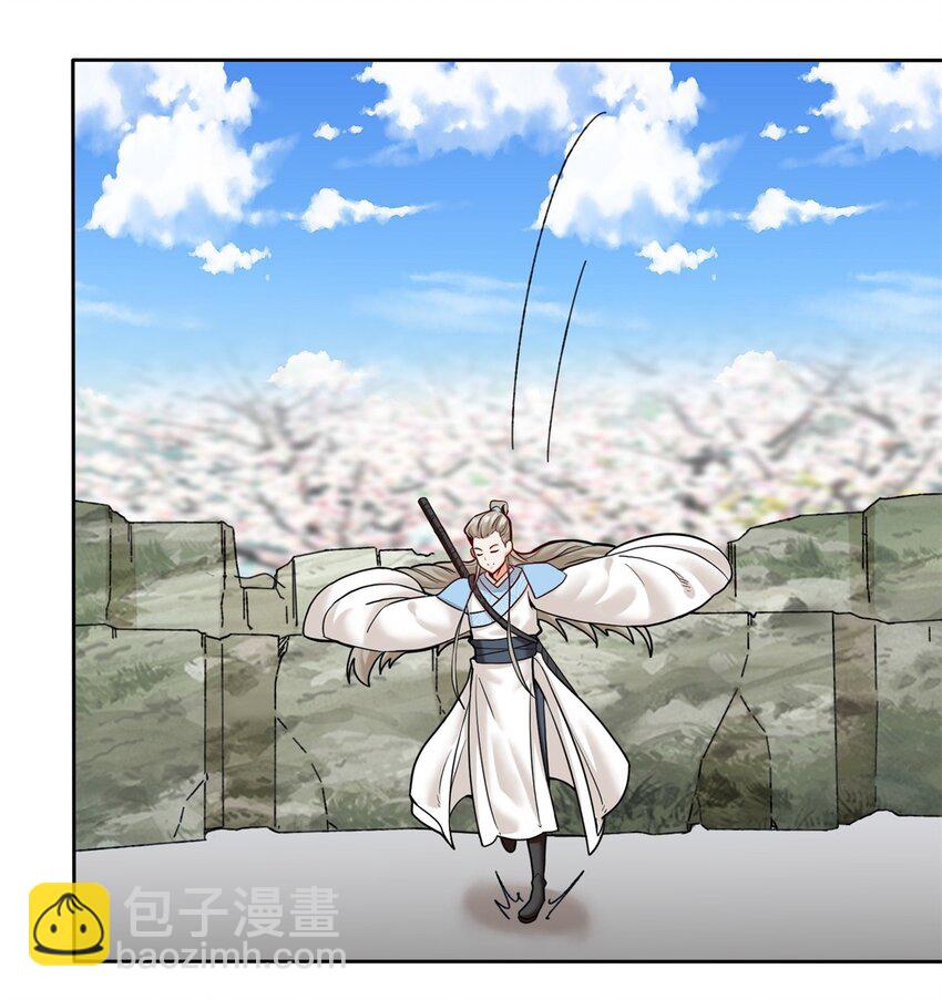 148 揍他，揍他-第149话