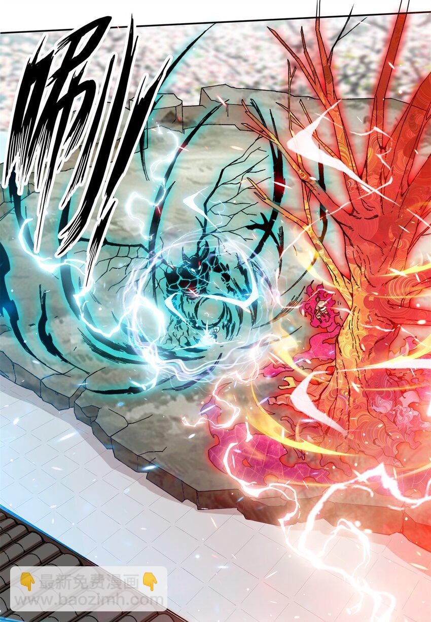 148 揍他，揍他-第149话