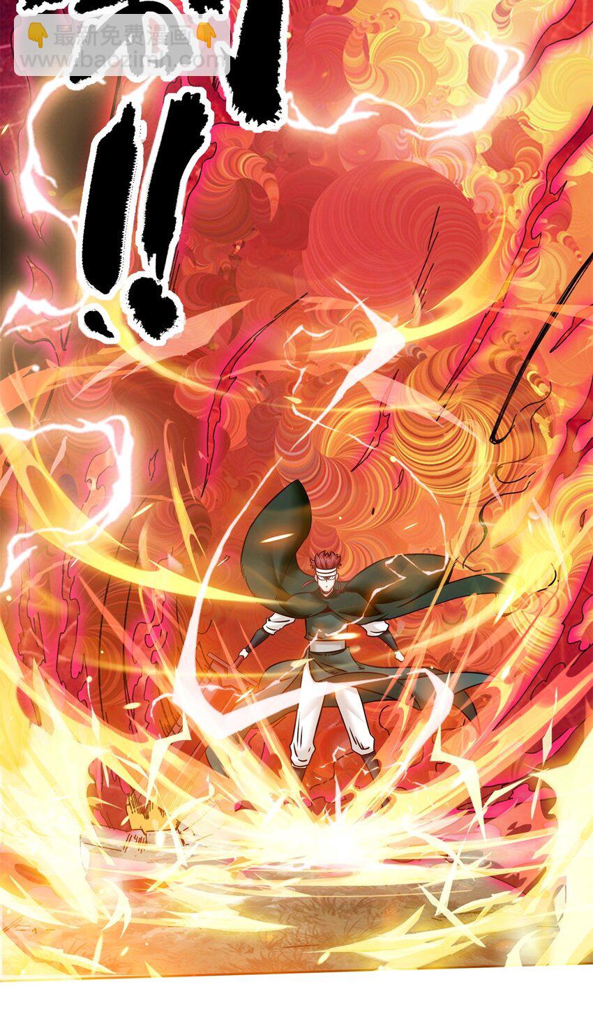 148 揍他，揍他-第149话