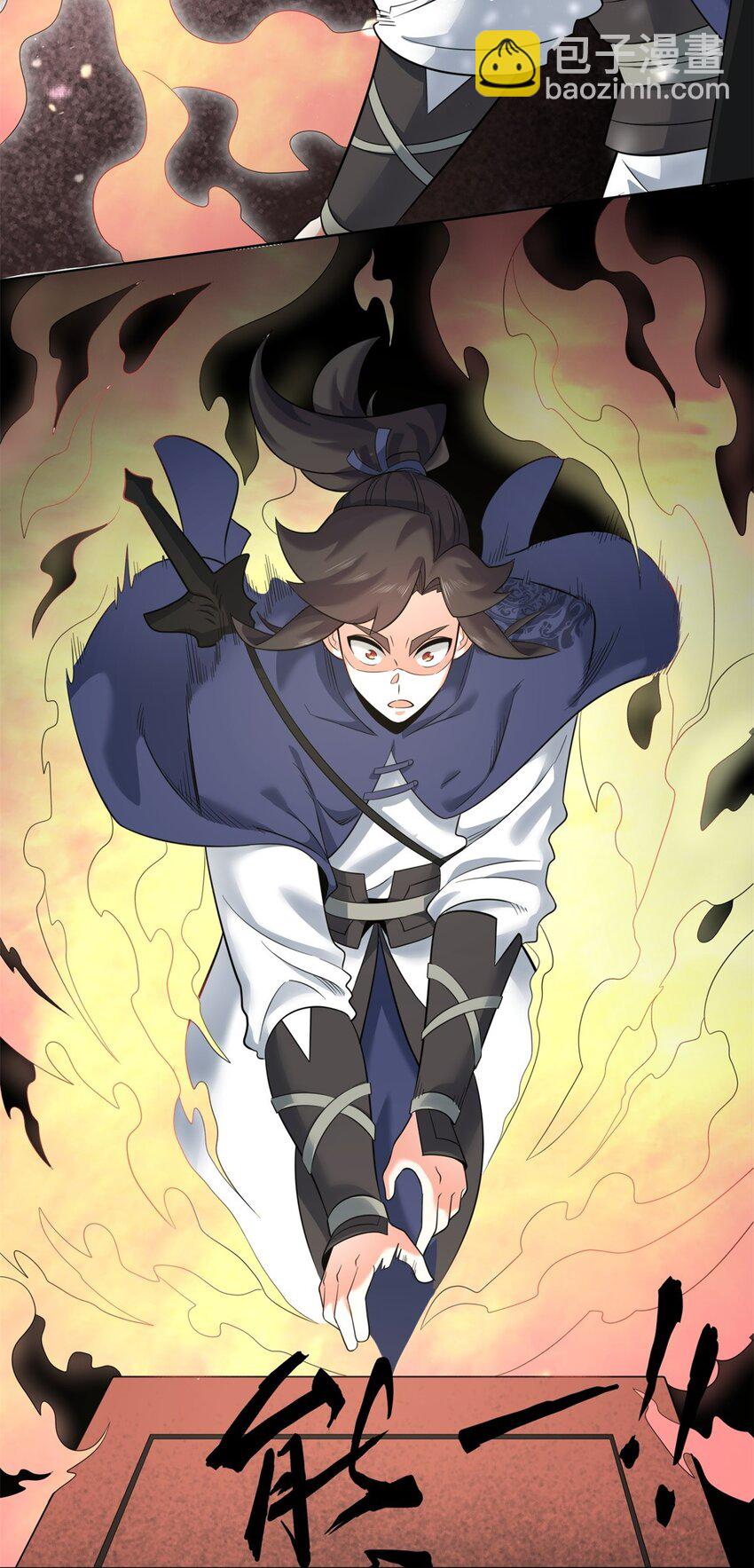 162 神楼最深处-第163话