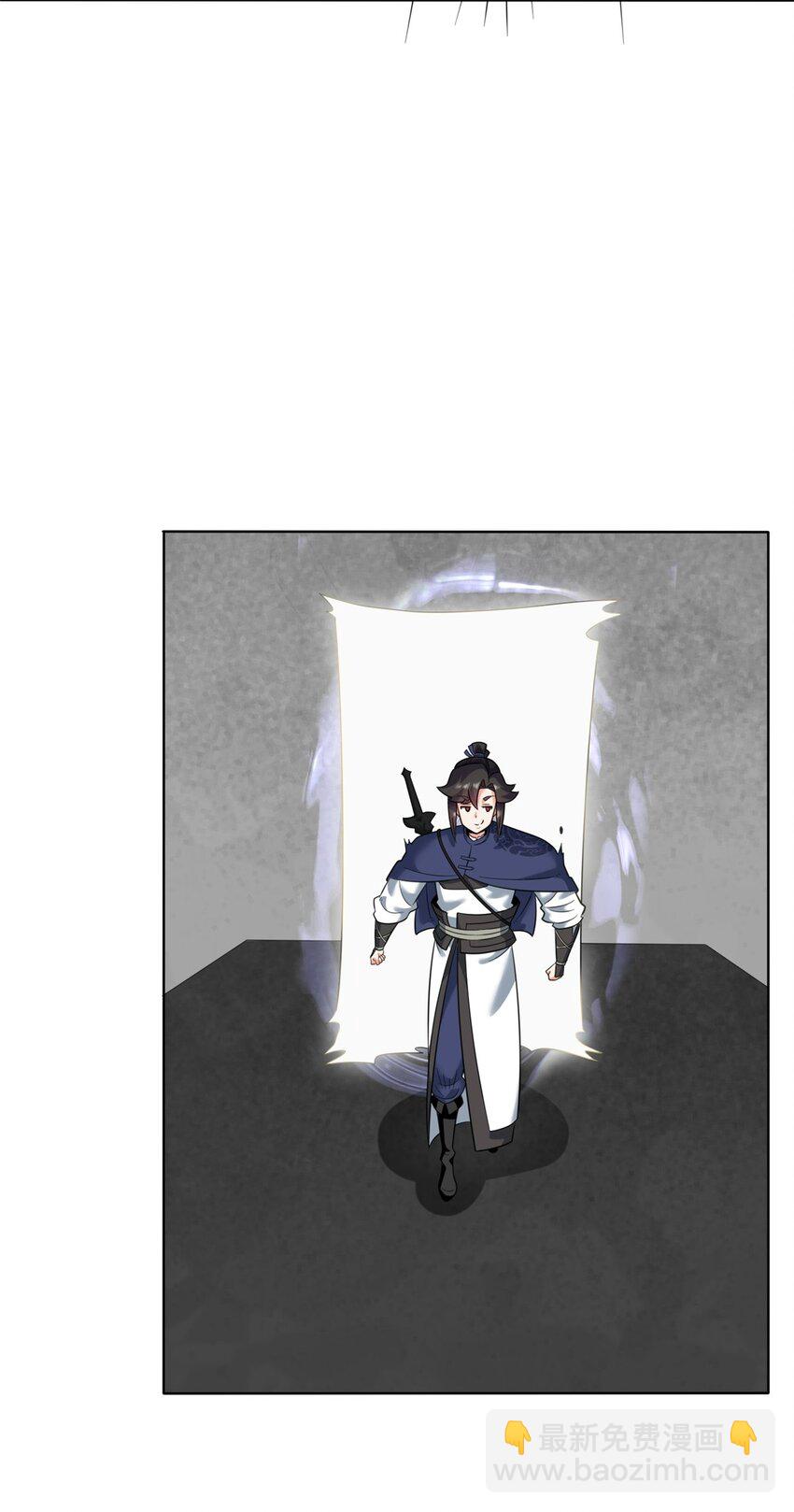 162 神楼最深处-第163话