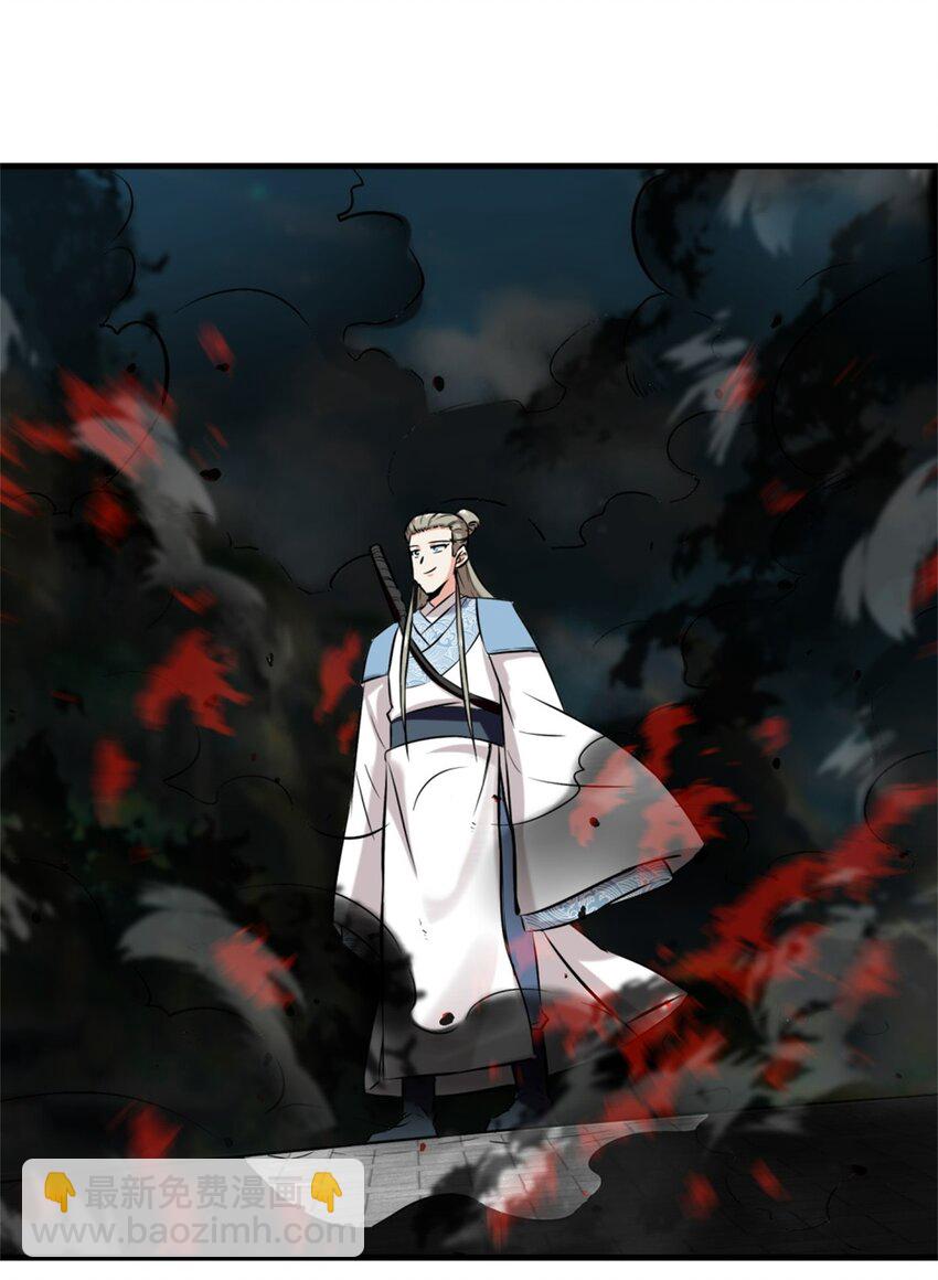 164 星怒神拳(1/2)-第165话