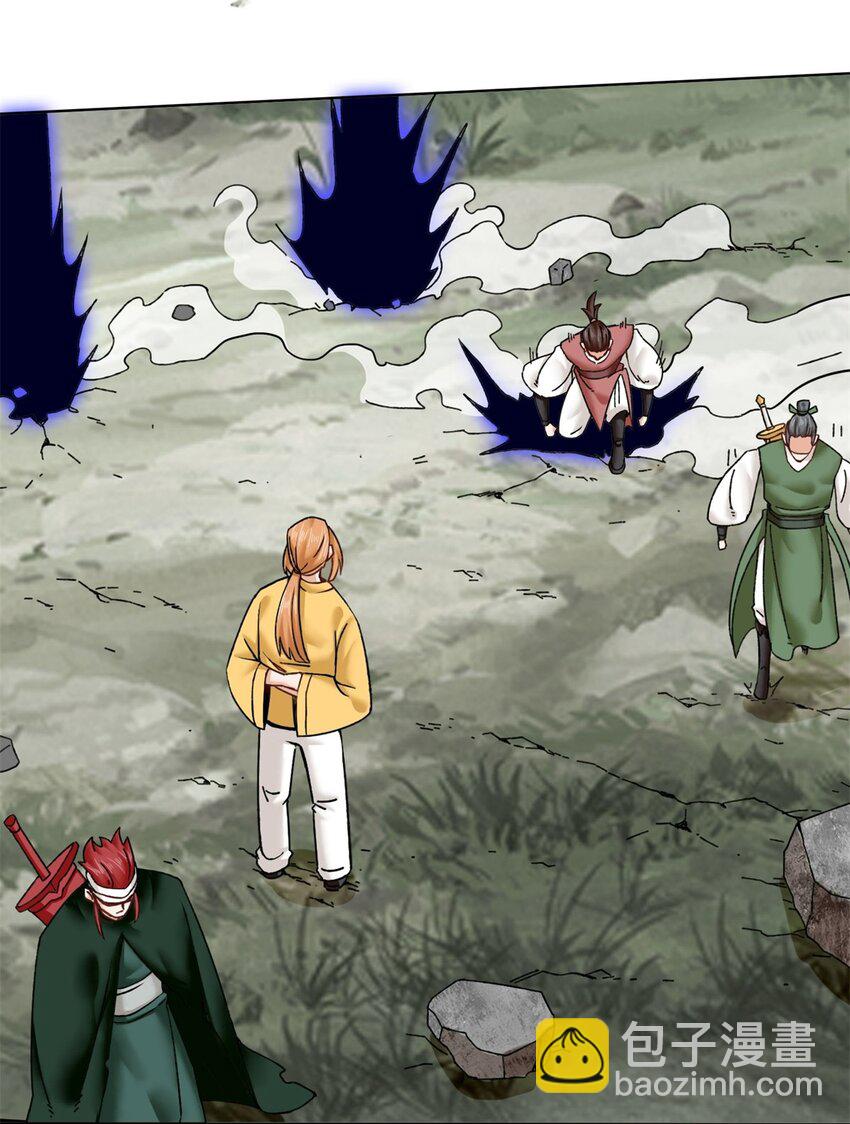 166 进入东川秘境(1/2)-第167话