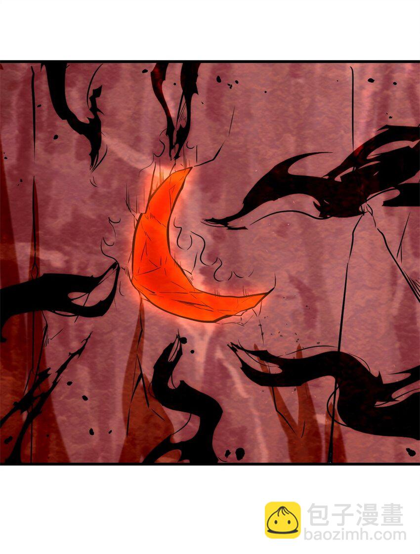 168 血龙剑法(1/2)-第169话