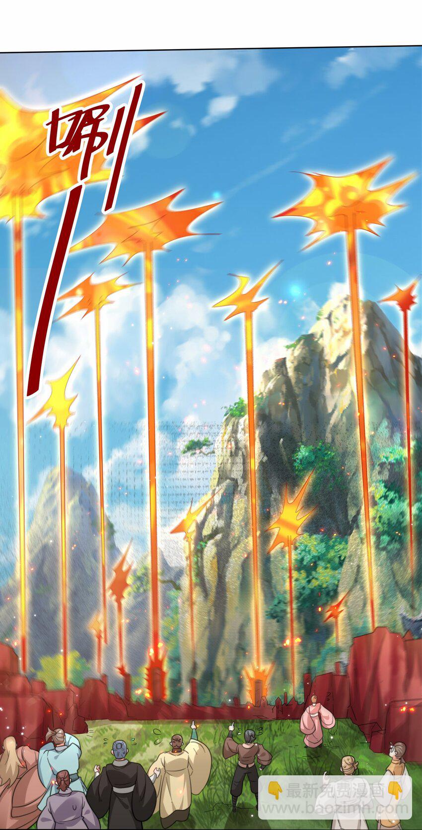 170 凡尔赛大师上线(1/2)-第171话