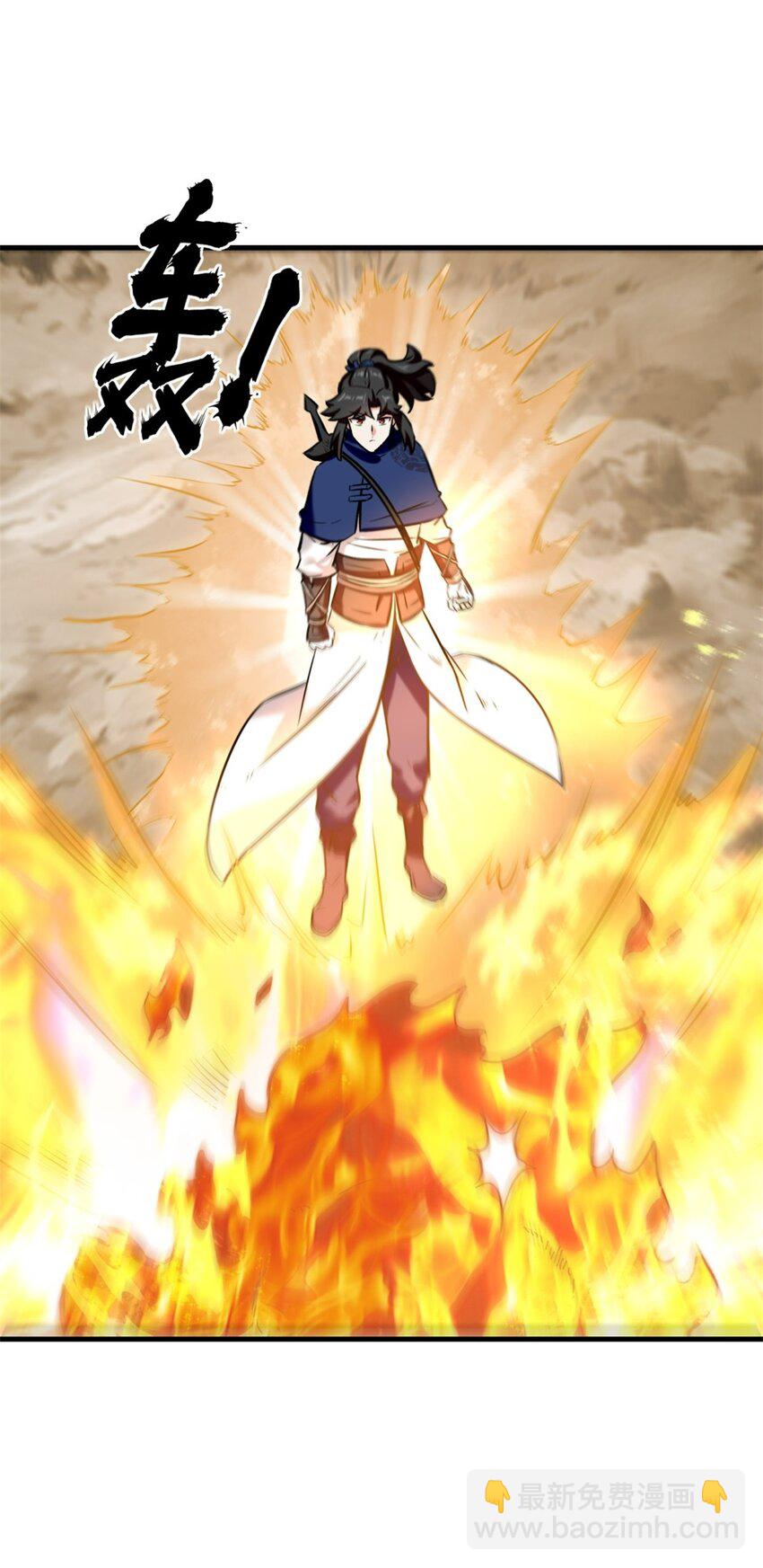 174 混沌魔物(1/2)-第175话