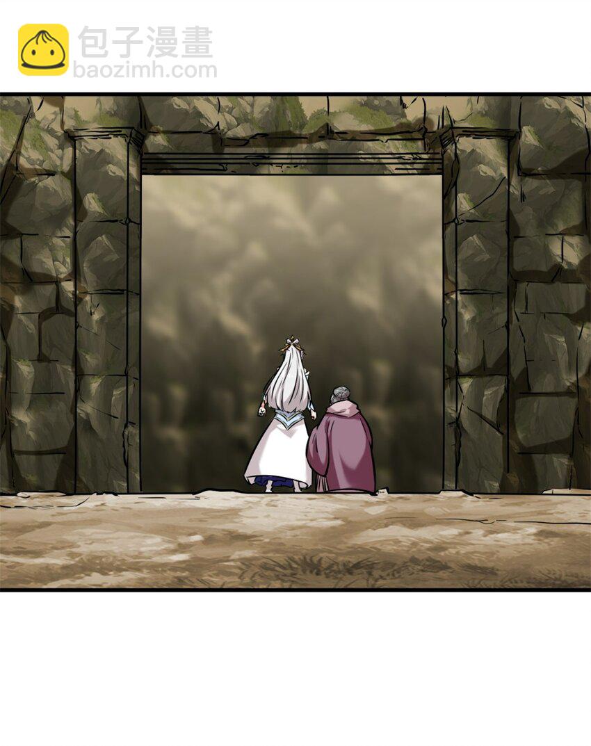 174 混沌魔物(1/2)-第175话