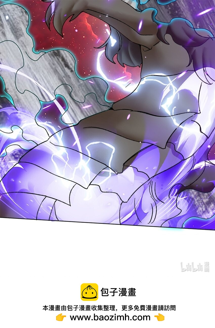 176 混沌魔匣-第177话