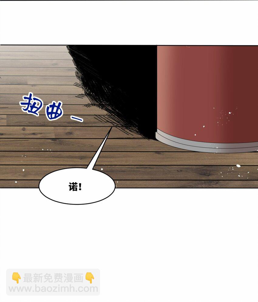 178 封神山(1/2)-第179话