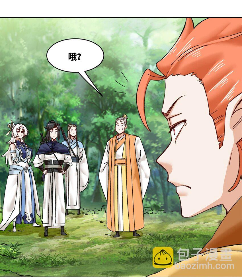 180 信之文挑衅-第181话