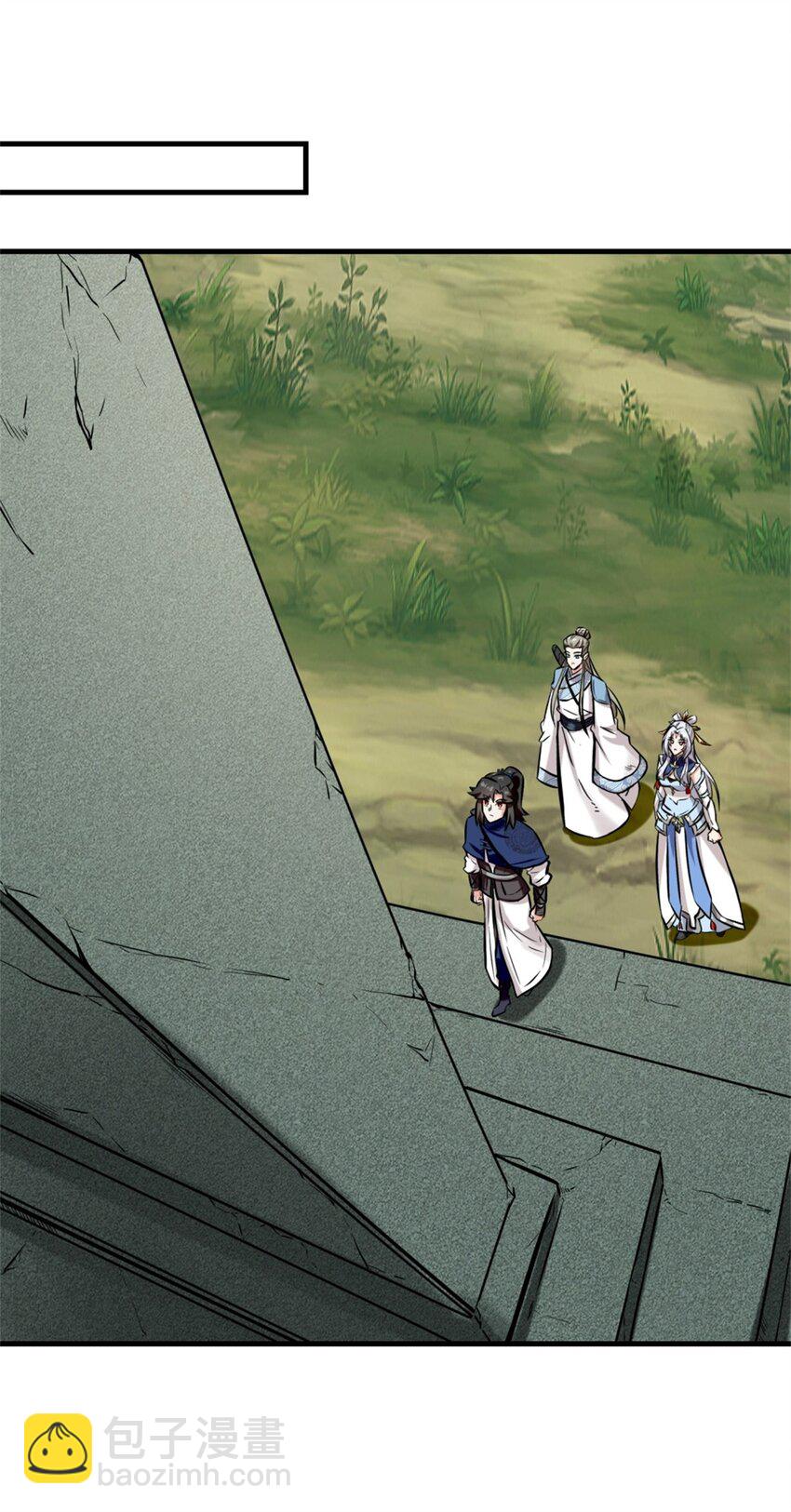 184 痕碑封神-第185话