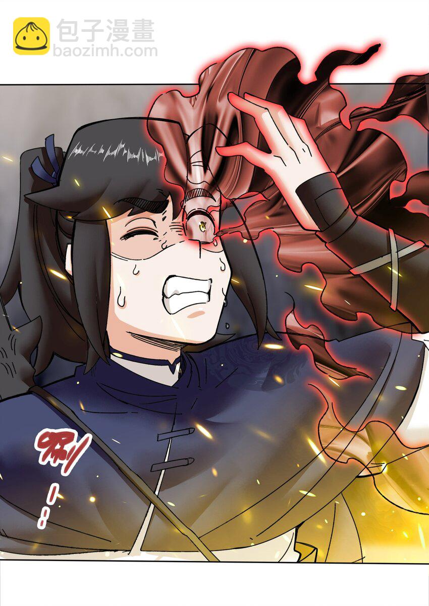 188 融合巫神左眼-第189话