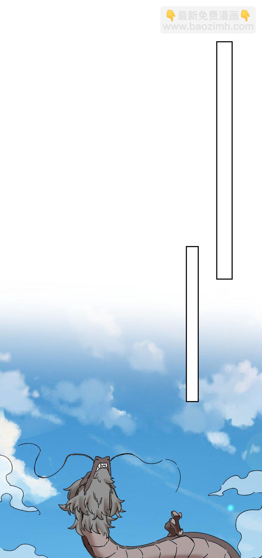 188 融合巫神左眼-第189话