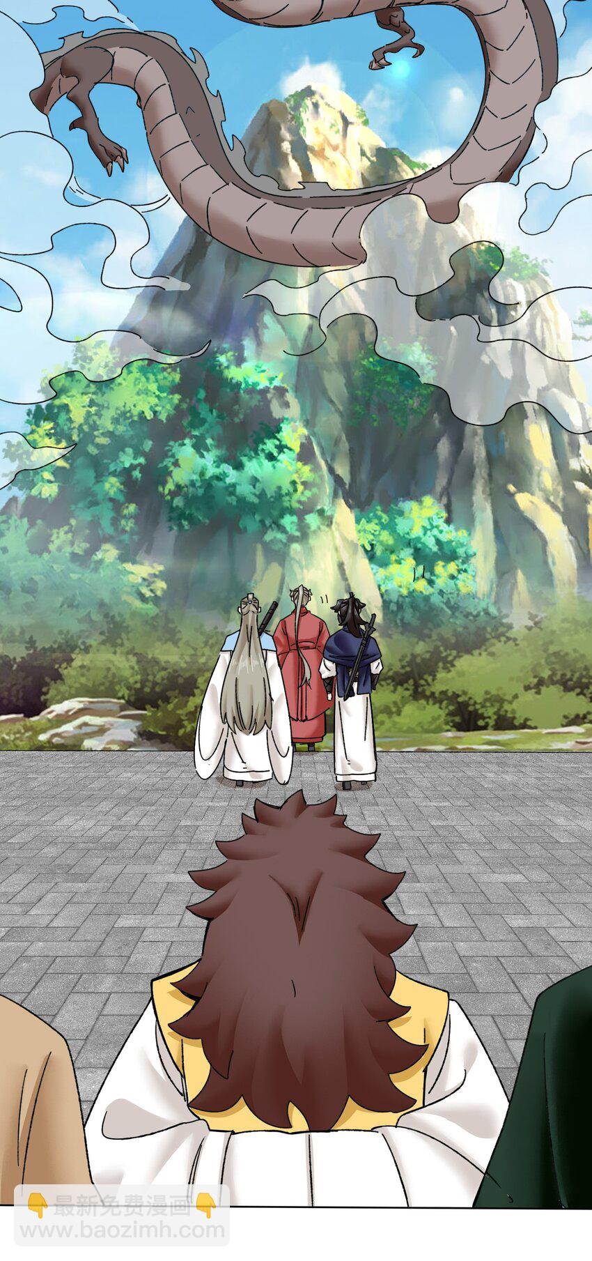 188 融合巫神左眼-第189话