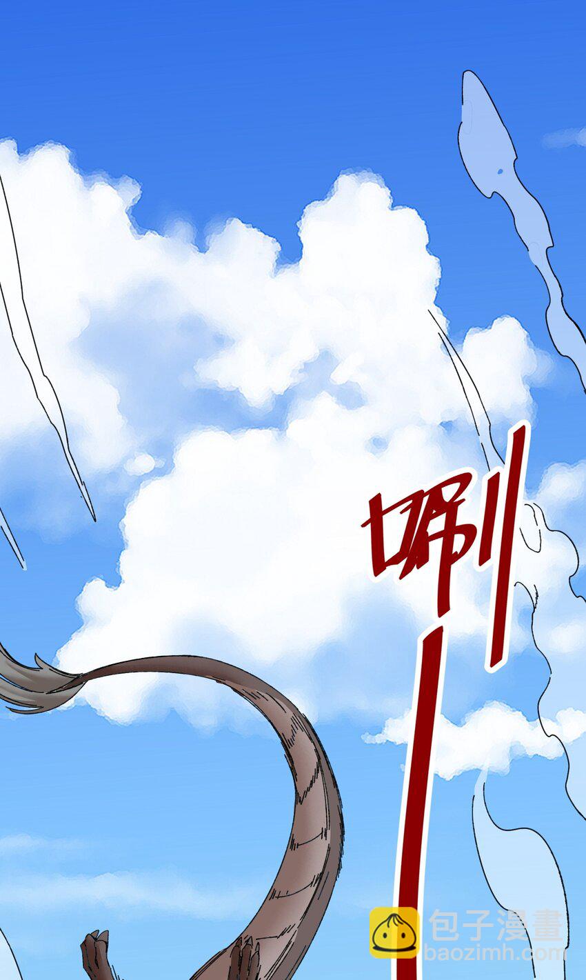 188 融合巫神左眼-第189话