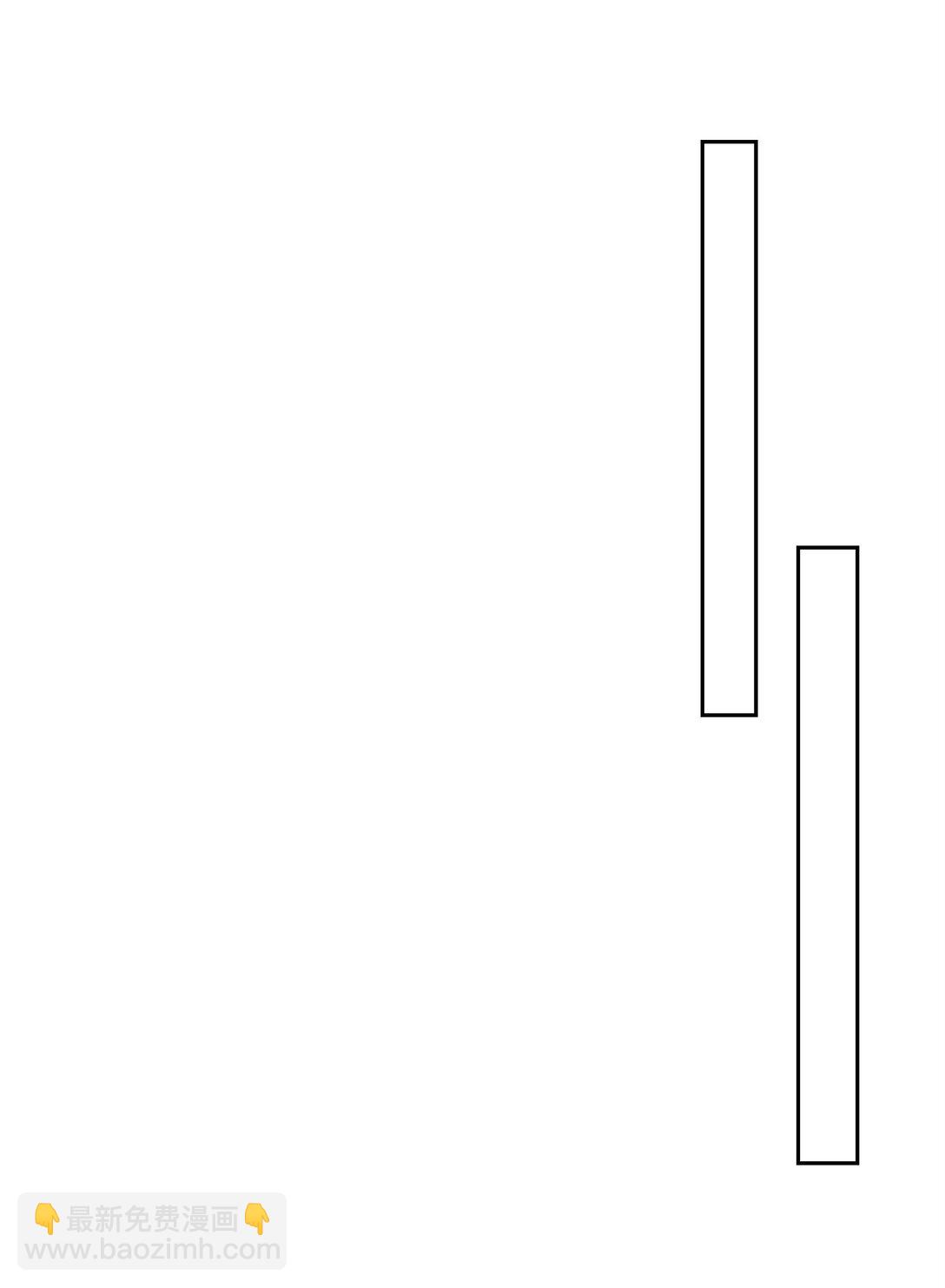 192 暗潮汹涌(1/2)-第193话