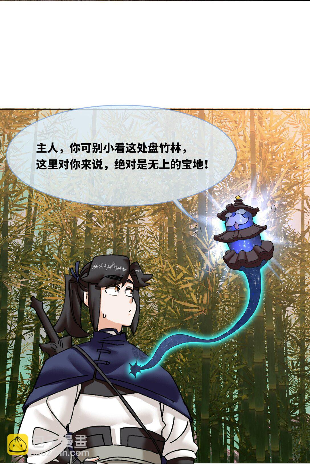 192 暗潮汹涌(1/2)-第193话