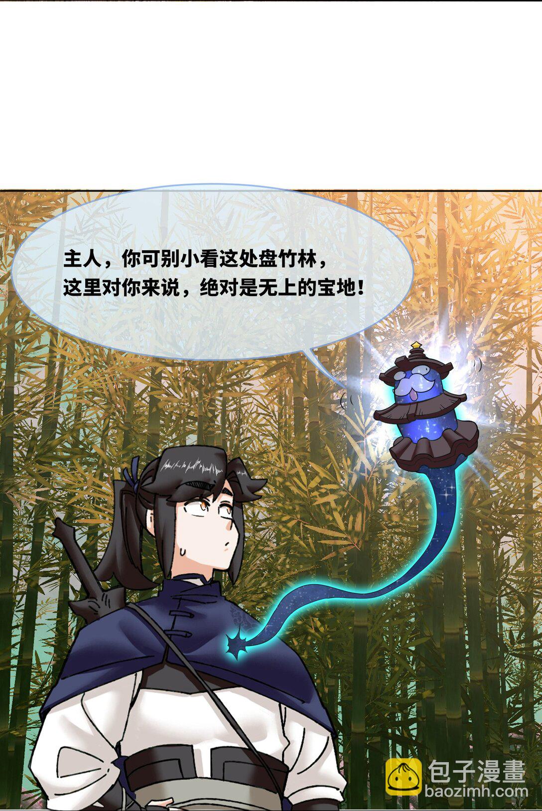 192 暗潮汹涌(1/2)-第193话