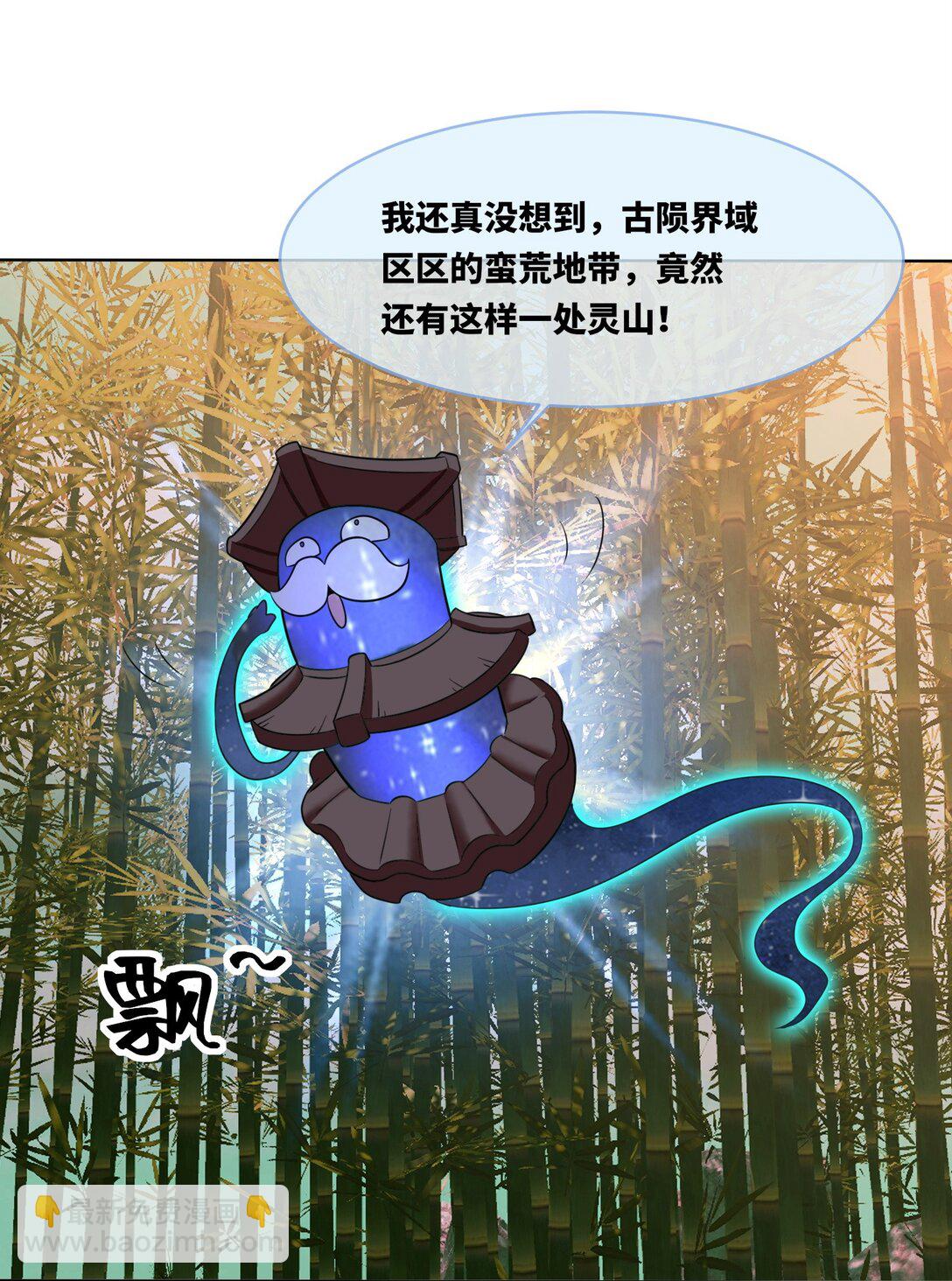 192 暗潮汹涌(1/2)-第193话