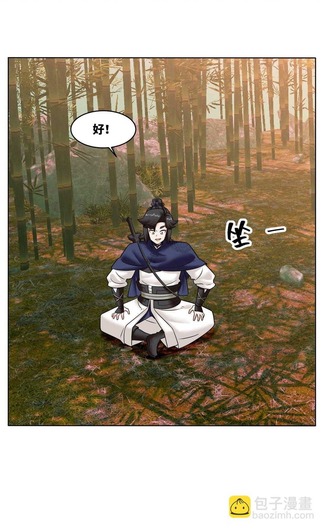 192 暗潮汹涌(1/2)-第193话