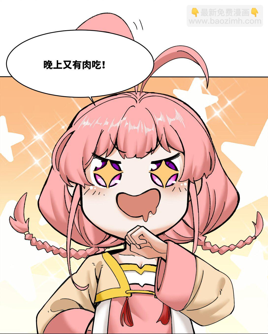 192 暗潮汹涌(1/2)-第193话