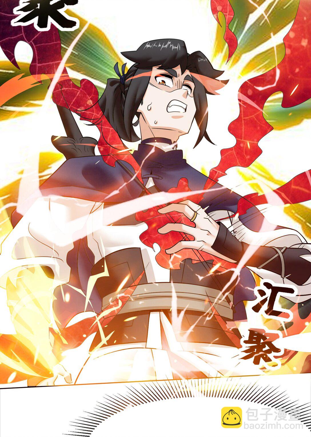 192 暗潮汹涌(1/2)-第193话