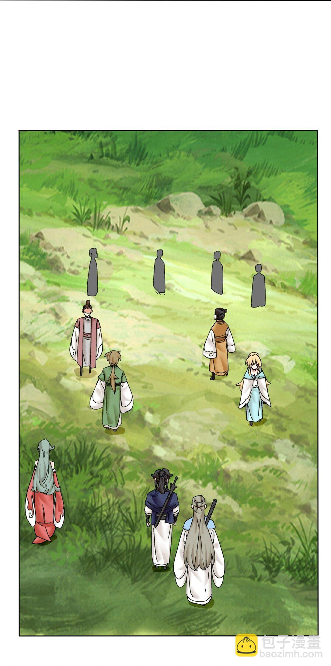 194 前往兰剑峰(1/2)-第195话