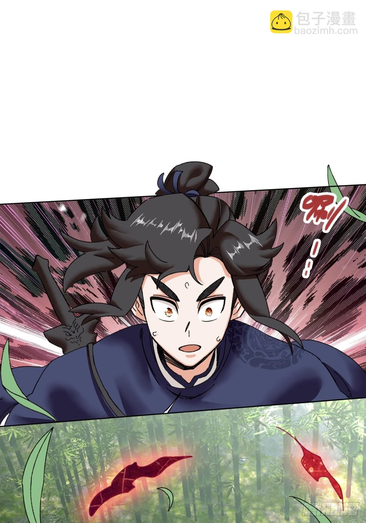 194-前往蓝剑峰(1/2)-第197话