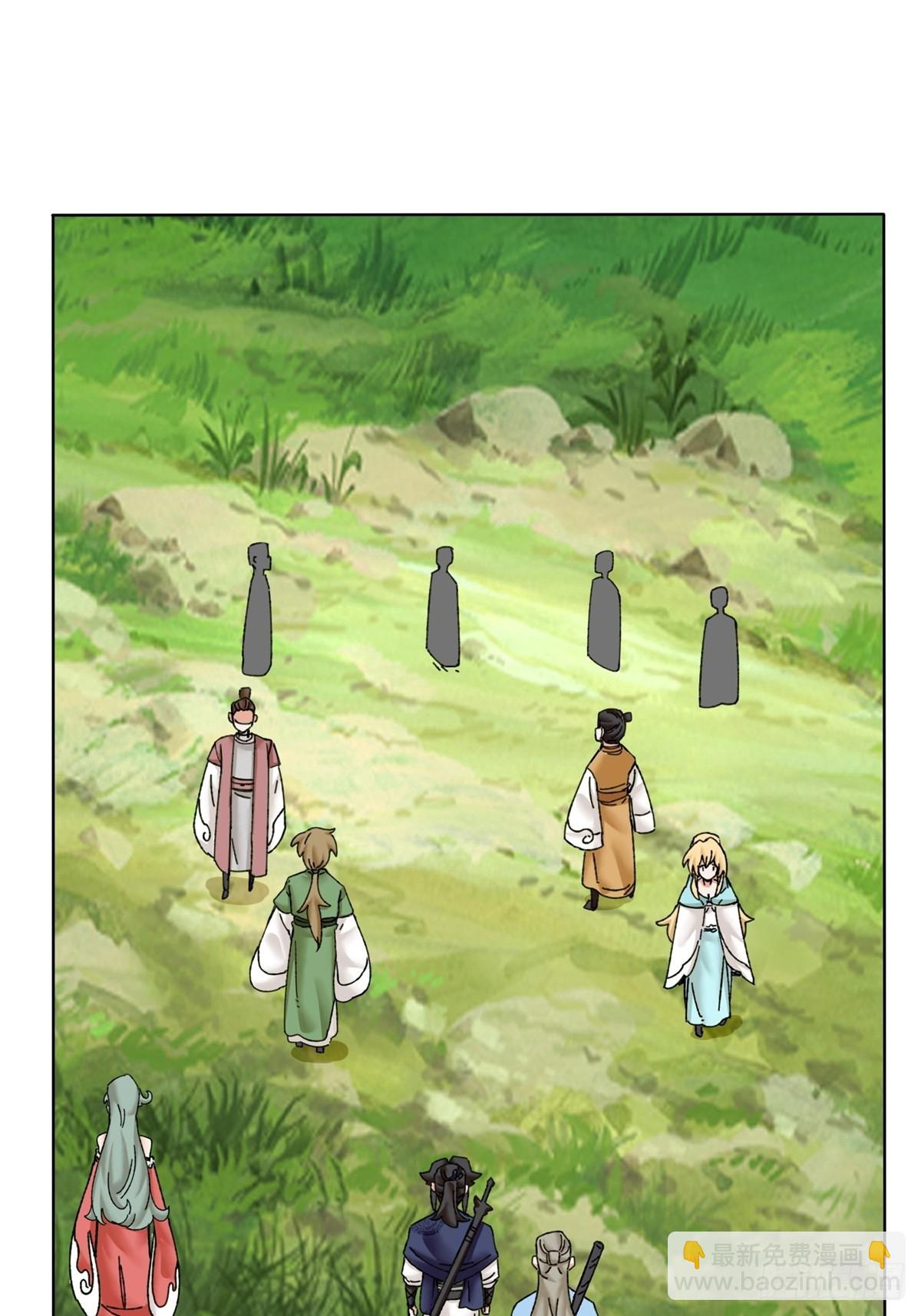 194-前往蓝剑峰(1/2)-第197话