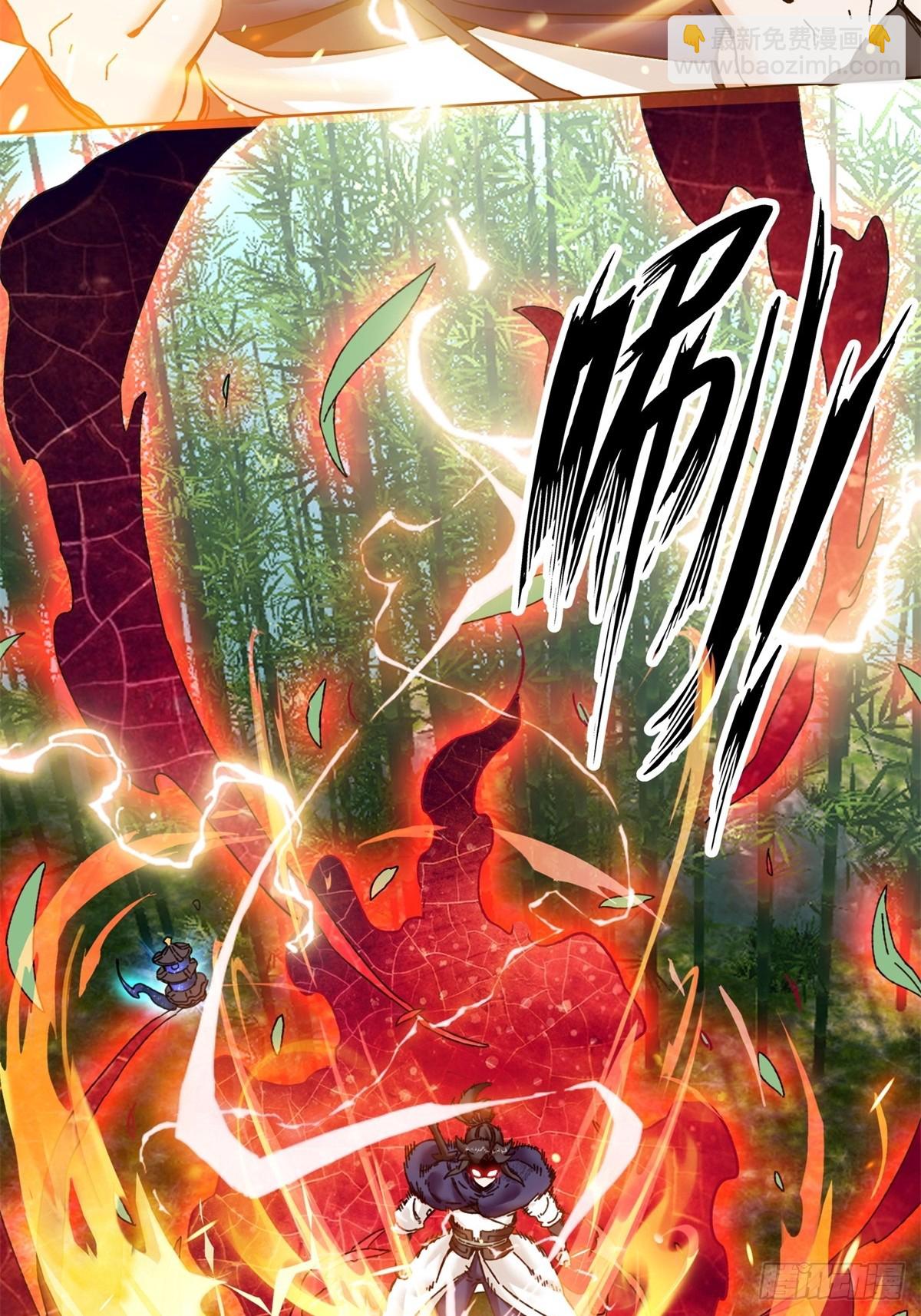 194-前往蓝剑峰(1/2)-第197话