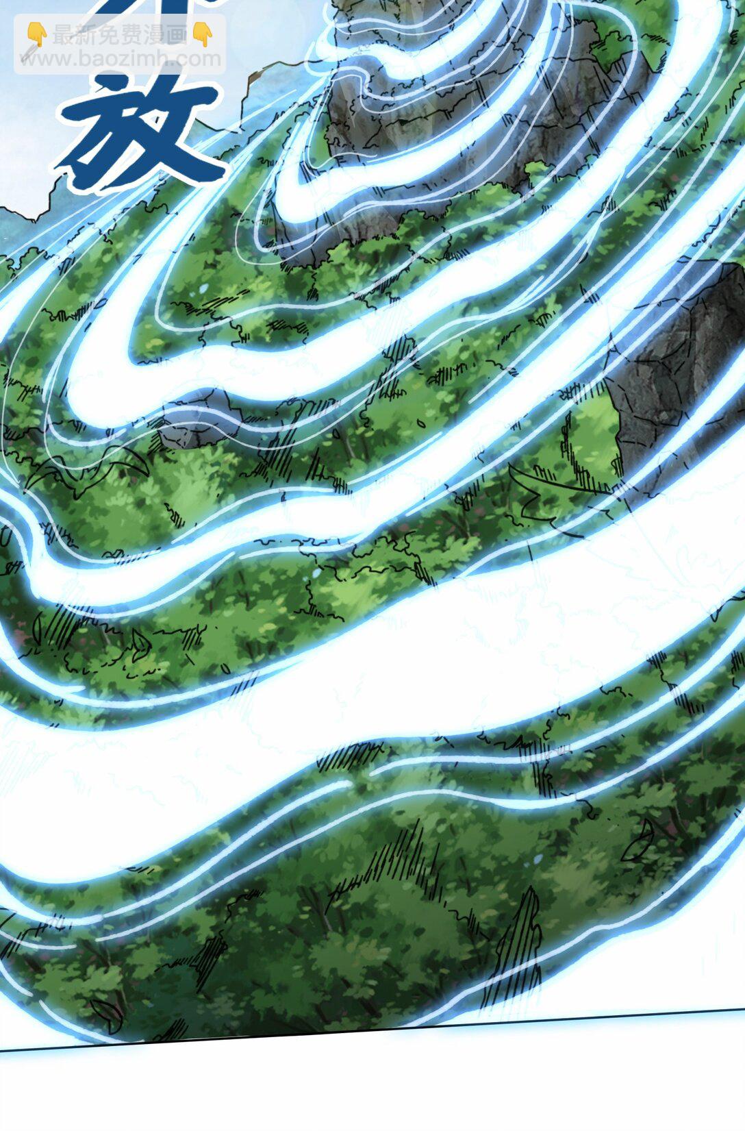 197 击杀清铭(1/2)-第199话