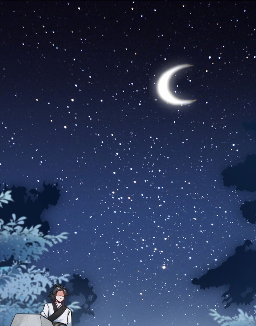 02 太古魔龙诀-第3话