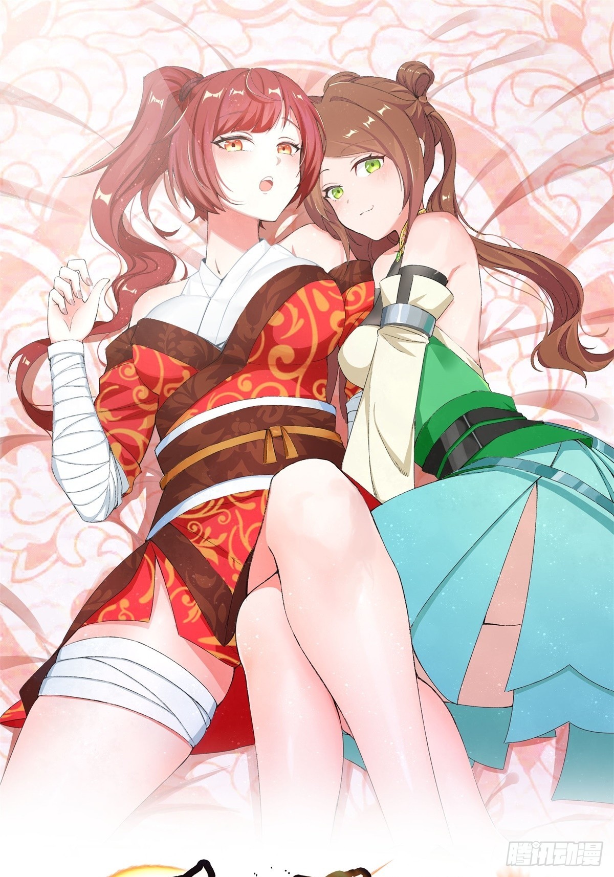 201-万家刁难-第203话