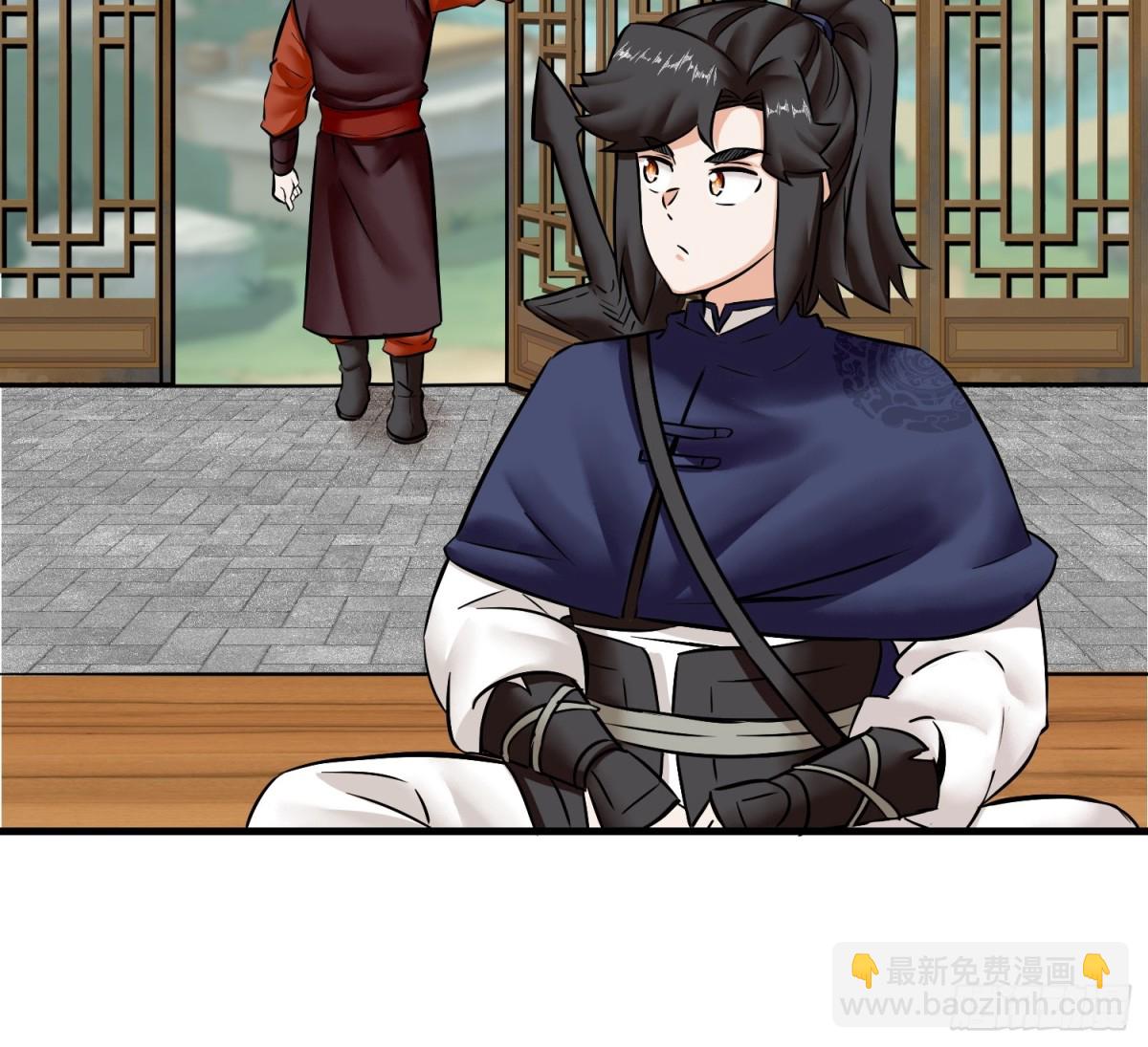 201-万家刁难-第203话