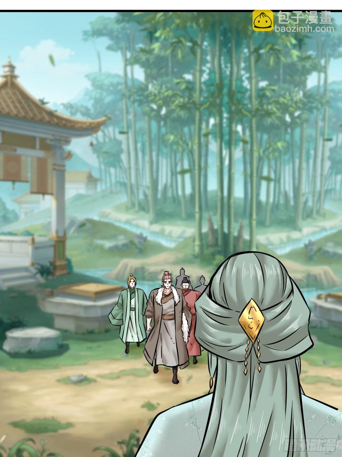 203-图谋不轨-第205话